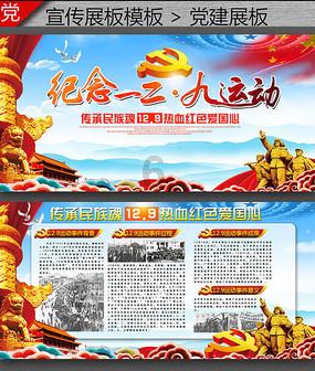 为什么在网上贷款超时？