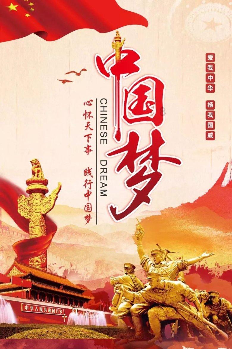 寻找古代宝藏