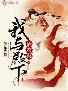 一觉醒来，拜登“场子”被砸，打脸打到白宫，现场争执突起