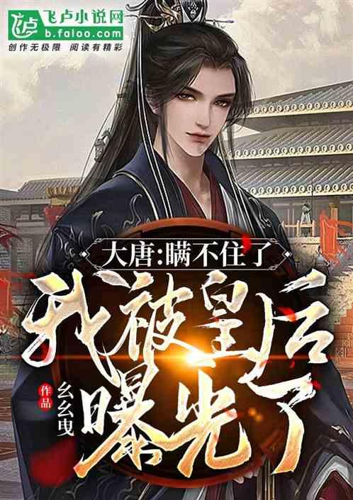 牛奶 喝出新味来